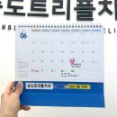 송도트리플치과의원 이미지