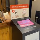 씨유안성공도타운점 | 안성스타필드 맛집 스모크타운 2미트 플래터 솔직후기