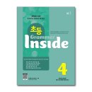 인사이드북스