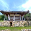 취적헌(取適軒) 네이버블로그