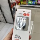 다이소 인천부평시장점 이미지