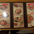 하남족발
