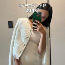 잇미샤신세계 네이버블로그