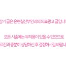 윤현실산부인과의원 이미지