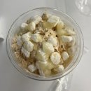 아임일리터 갈마점 시즌메뉴 인절미 통통 내돈내산 리뷰!!