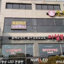 호호PC 이미지