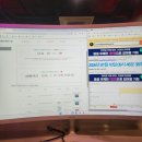 비엔터PC방 | W01 베뉴) 국회 사랑재⋅야외웨딩⋅한옥예식⋅예약꿀팁⋅계약후기⋅사전답사