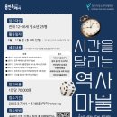 처인성어울림센터