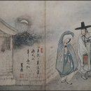 월야파출소 1층 | 간송미술관 가을전시 111025.