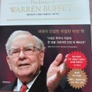 서한농장 이미지