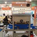 (주)두성인터내셔날 이미지