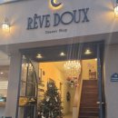 리브레브 | 잠실 레브두 : 어쩌다 맛본 만겹크로와상 송리단길 디저트카페 블루리본 웨이팅