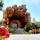 화양근린공원 이미지