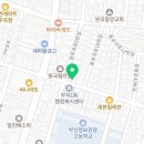 김영부동산공인중개사사무소 이미지