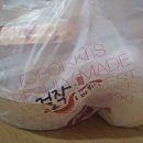 걸작떡볶이여수