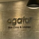아가파의원 미아 점빼기 성지, 평편사마귀 가격, 후기, 워크인 대기시간, 주차, 듀오덤 엑스트라씬