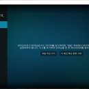 NAS의 Tvh를 통한 나만의 OTT만들기 ③편(접속하여 시청하기) 이미지