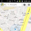 부산역(지하철) Daum카페