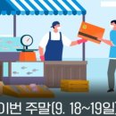 용아생가 이미지