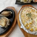 원조할인마트 이미지