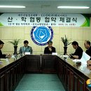 제주산업정보대학 이미지