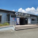 매곡외산로 이미지