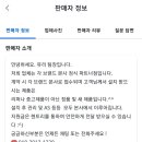 매직전산 이미지