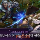 크레이브 이미지
