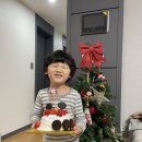 이안 이담이네 성탄절 이야기🎄 이미지