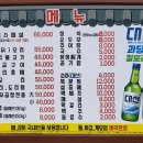 맷돌가든 이미지