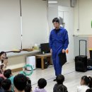 군산유치원 | 군산 익산 전주 유치원 어린이집 마술쇼 키즈매직쇼 전문 어린이공연
