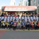 정왕3동 행정복지센터 이미지