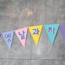 굿윌 덕천점 이미지