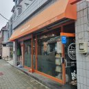 행컵 이미지