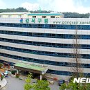 강서구-81 이미지