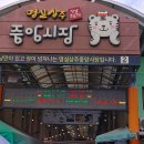 송학식당 이미지