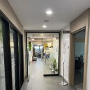 장흥군보건소 치매안심센터 | 치매안심센터 아로마테라피 강의 후기,대구북구보건소, 치매가족을 위한 향기테라피