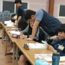 조민희영어학원 | 수학캠프 가려 한다면