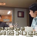 모든이식당 이미지