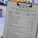 힐링케어 | 일산 마두역 도수치료 라파힐링케어 3D체형측정 전신지압 체형교정 추천