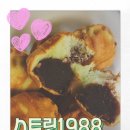 스트릿1988 세종고운점