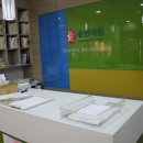 용한의원 이미지