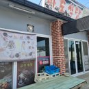 파도식당 이미지