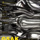 경기대학교 건축대학원 이미지