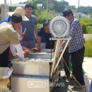 도이2리 이미지