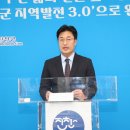 김명식 이미지