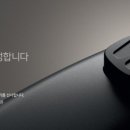 와이덱스보청기 동두천 이미지