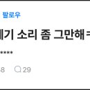 원화상사 이미지