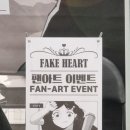 인디멘션 이미지