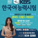 책과 함께하는 독서논술(고학년) 네이버블로그